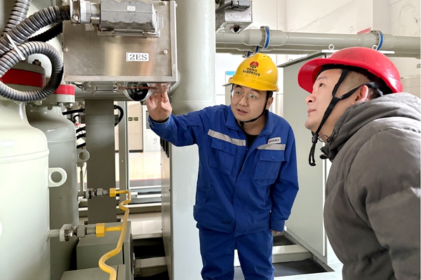 1772438517260169.jpg 1.維護(hù)設(shè)備.JPG