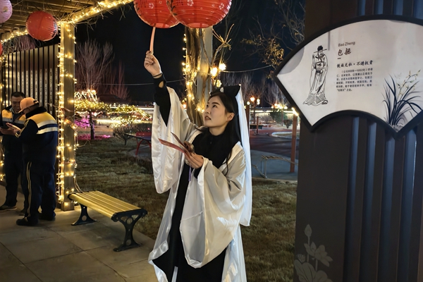 1772590299164543.jpg 猜燈謎.jpg