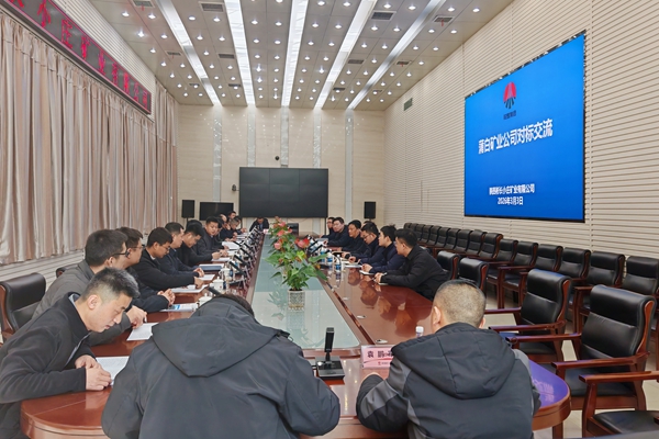 1772590746107108.jpg d1aa1dc121a065330b2bad63fbe6e34.jpg