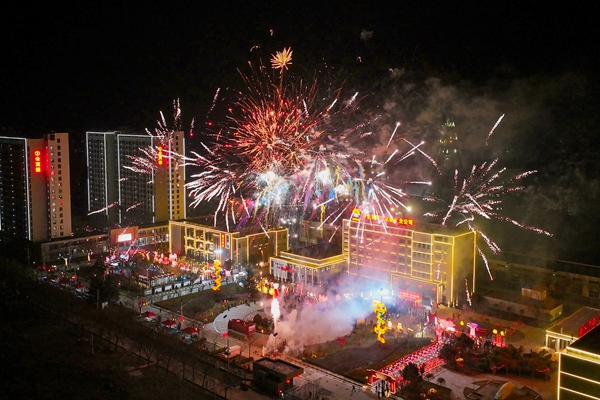 1772604584122501.jpg 1.jpg