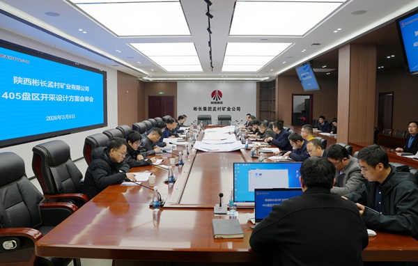 1772784647590041.jpg 配圖_副本1.jpg