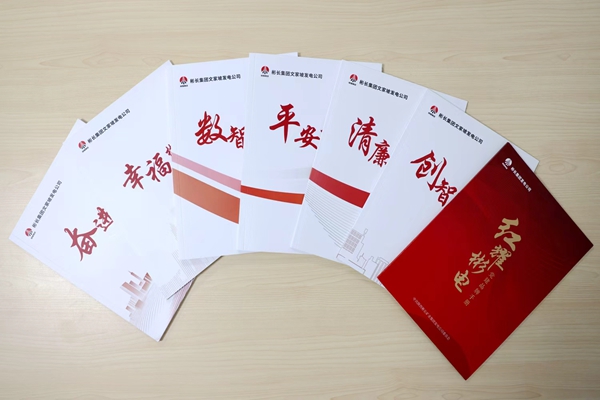 1773109616148975.jpg 3_副本.jpg