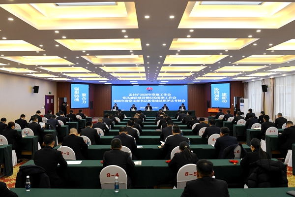 1773127987183803.jpg 圖1_副本.jpg