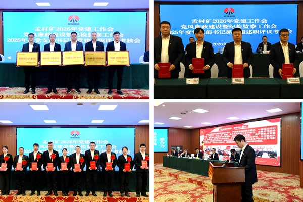 1773127999162130.jpg 圖2_副本.jpg