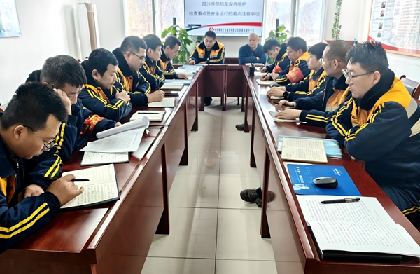 1773196467129073.jpg 培訓(xùn)教育_副本.jpg