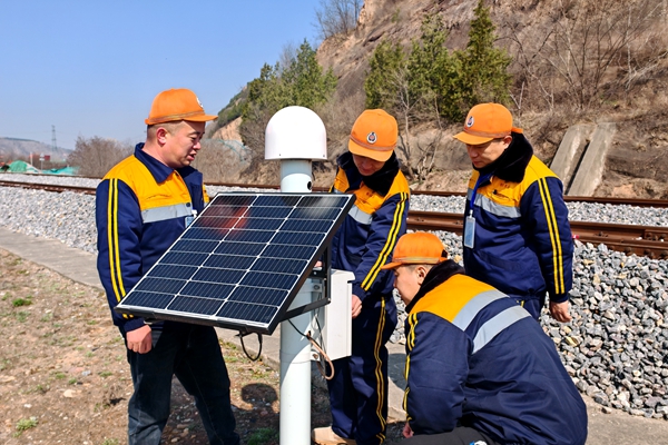 1773282501527779.jpg 查看山體變化檢測(cè)儀_副本.jpg