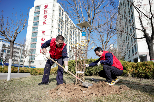 1773301448588743.png 服務(wù)中心.png