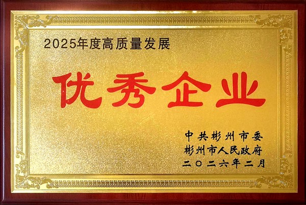 1773302276678675.jpg 1_副本.jpg