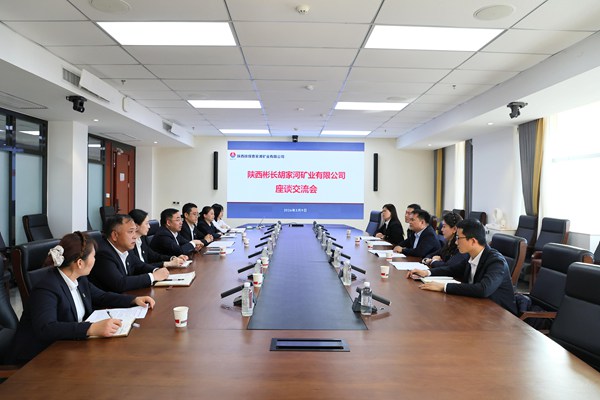 1773394162155692.jpg 曹家灘礦業(yè)圖片2_副本.jpg