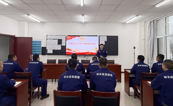 1773713924723657.jpg 微信圖片_20260317082628_177_12_副本.jpg