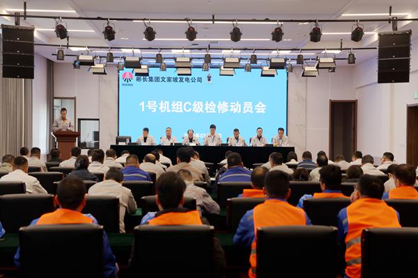 1774058431157856.jpg 微信圖片_20260321095744_副本.jpg