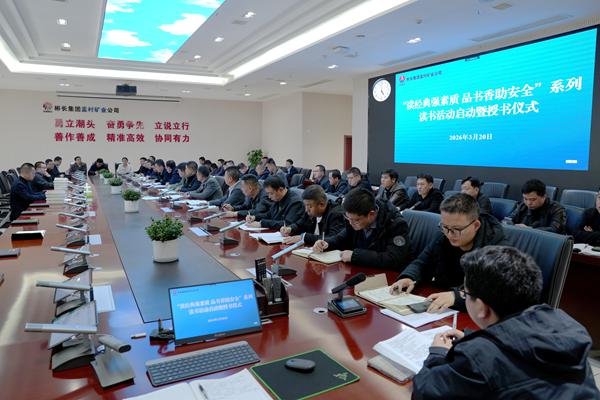 1774228610394885.jpg 配圖1_副本.jpg