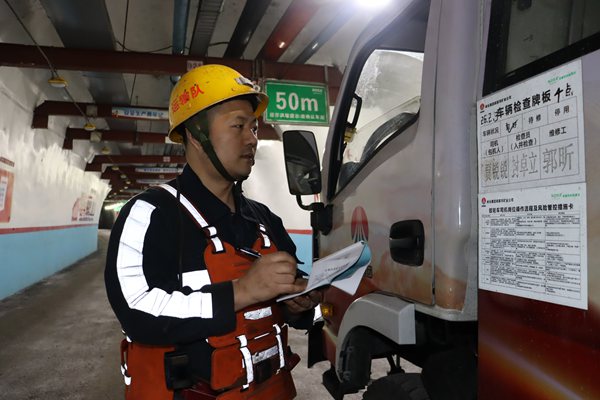 1774426144787217.jpg 圖一_副本.jpg