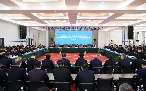 1774428291204595.jpg 分組會_副本.jpg