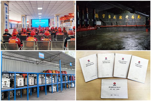 1774506533113100.jpg 2_副本.jpg