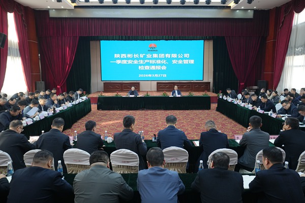 1774599426332052.jpg 大佛寺檢查.jpg