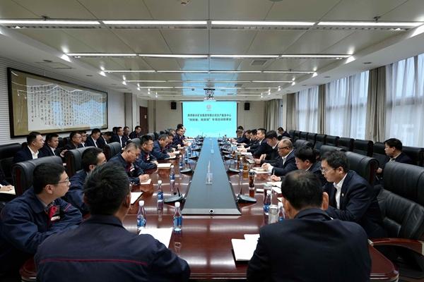 1774943139211337.jpg 4ca8bffe2561025efc4f36b63c4e6d89_副本.jpg