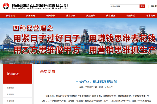 1775001061612124.png 43b6fa94-ee63-4a56-a2dc-a75d271fcd11.png