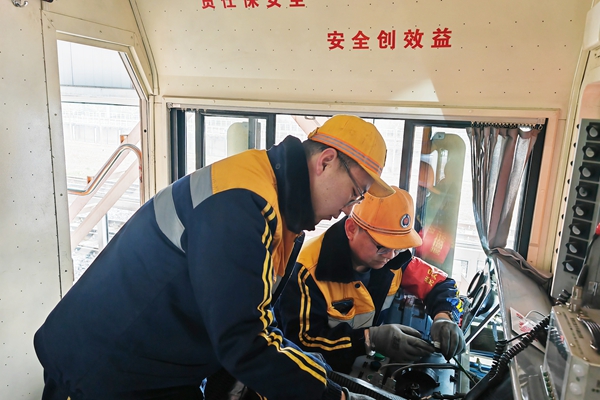 創(chuàng)新創(chuàng)效 - 副本.jpg