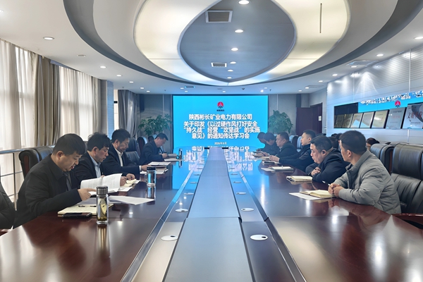 1.學(xué)習(xí)文件 - 副本.jpg