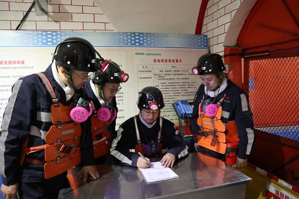 1775125420459823.jpg 1 - 副本.jpg