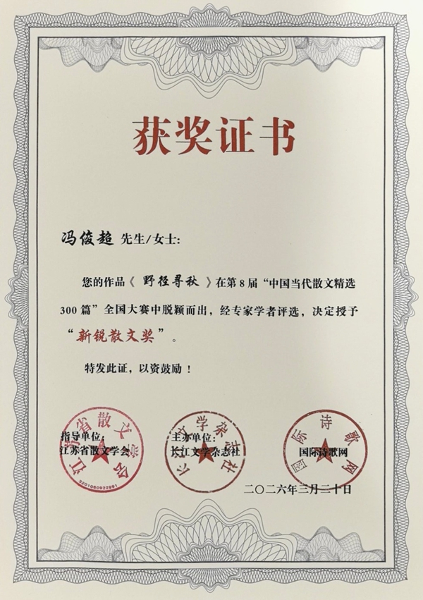 1775187470111682.jpg 圖2.jpg