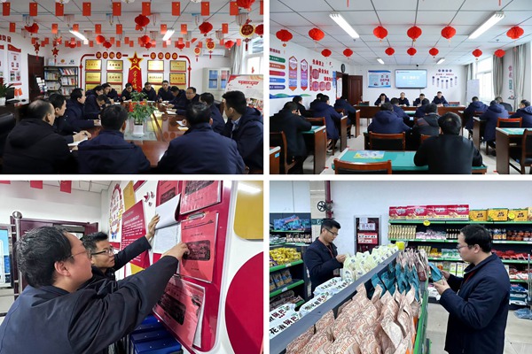 1775633253431265.jpg 第一部分_副本.jpg