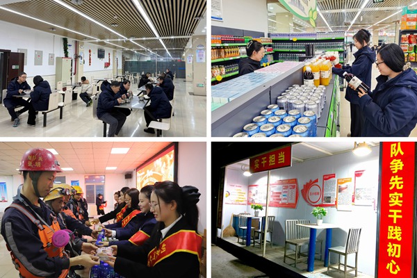 1775633263185073.jpg 第二部分_副本.jpg