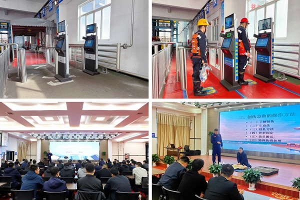 1775633274104053.jpg 第三部分_副本.jpg