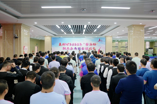 1775785556196103.jpg 配圖1_副本.jpg