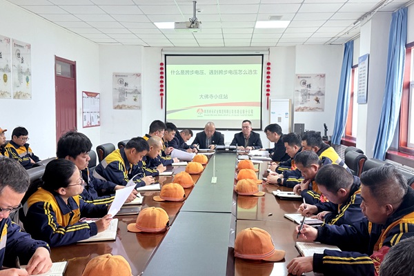 1775808012196325.jpg 業(yè)務(wù)學(xué)習(xí)_副本.jpg