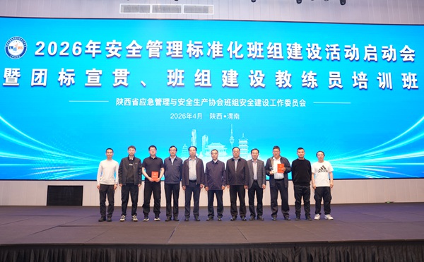 1776066689284146.jpg QQ圖片20260413080336_副本.jpg