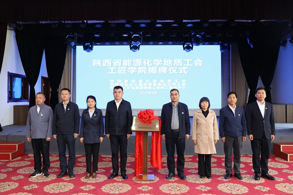 1776236597196083.jpg 微信圖片_20260415143053_副本.jpg