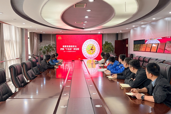 1776242267158353.jpg 電力.jpg