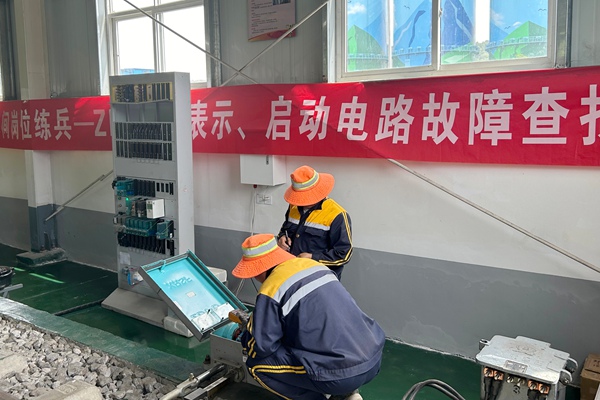 1780472720184532.jpg 崗位練兵_副本.jpg